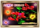 ֹ,󷨵ӹףʦã154
