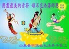ֹ,󷨵ӹףʦã154
