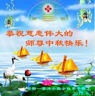 ֹ,󷨵ӹףʦã155

