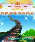 ֹ,󷨵ӹףʦã155
