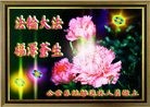 Published on 9/30/2012 ֹ,ʺʦ
