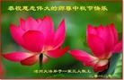 Published on 9/30/2012 ֹ,½󷨵ʺʦã112
