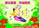 Published on 9/30/2012 ֹ,½󷨵ʺʦã112
