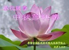 Published on 9/30/2012 ֹ,й½ҵ󷨵ӹףʦ
