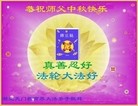 Published on 9/30/2012 ֹ,ϵͳ󷨵ӹףʦ
