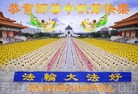 ֹ,󷨵ӹףʦã154
