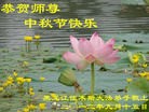 ֹ,󷨵ӹףʦã125
