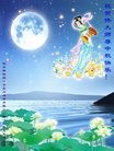 Published on 9/30/2012 ֹ,й½ҵ󷨵ӹףʦ
