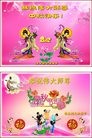 ֹ,󷨵ӹףʦã125
