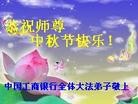 Published on 9/30/2012 ֹ,й½ҵ󷨵ӹףʦ
