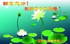 ֹ,󷨵ӹףʦã154
