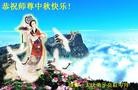 ֹ,󷨵ӹףʦã155
