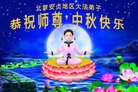 ֹ,󷨵ӹףʦã155
