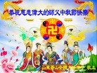 ֹ,󷨵ӹףʦã154
