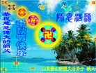 ֹ,󷨵ӹףʦã154
