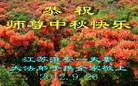 ֹ,󷨵ӹףʦã154
