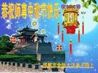 ֹ,󷨵ӹףʦã155
