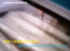 ֹ,ϵ󷨵ӹףʦã148
