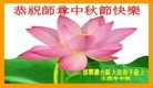 ֹ,󷨵ӹףʦã155
