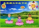ֹ,󷨵ӹףʦã155
