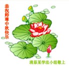 ֹ,󷨵ӹףʦã125
