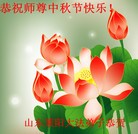 ֹ,󷨵ӹףʦã154
