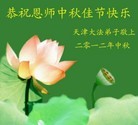 ֹ,󷨵ӹףʦã155
