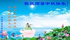 Published on 9/30/2012 ֹ,й½ҵ󷨵ӹףʦ
