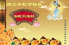 ֹ,󷨵ӹףʦã155
