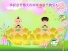 ֹ,󷨵ӹףʦã154
