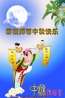 Published on 9/30/2012 ֹ,й½ҵ󷨵ӹףʦ

