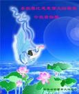 Published on 9/30/2012 ֹ,½󷨵ӹףʦ֣96
