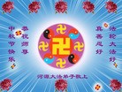 ֹ,ϵ󷨵ӹףʦã148
