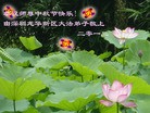 ֹ,ϵ󷨵ӹףʦã148
