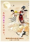 ֹ,󷨵ӹףʦã155
