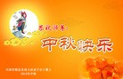 ֹ,󷨵ӹףʦã155
