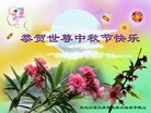 ֹ,󷨵ӹףʦã155
