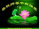 Published on 9/30/2012 ֹ,½󷨵ӹףʦ֣92
