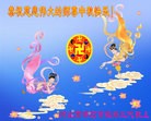 ֹ,󷨵ӹףʦã155

