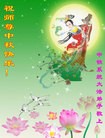 Published on 9/30/2012 ֹ,й½ҵ󷨵ӹףʦ
