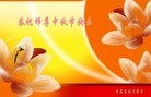 ֹ,󷨵ӹףʦã155

