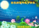ֹ,󷨵ӹףʦã155
