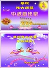 Published on 9/30/2012 ֹ,½󷨵ӹףʦ֣96
