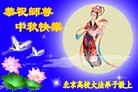 Published on 9/30/2012 ֹ,ϵͳ󷨵ӹףʦ
