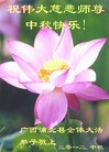ֹ,ϵ󷨵ӹףʦã148
