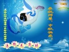 ֹ,󷨵ӹףʦã155
