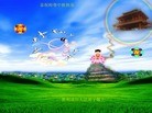 Published on 9/30/2012 ֹ,й½ҵ󷨵ӹףʦ
