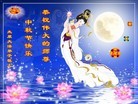 ֹ,󷨵ӹףʦã155
