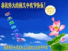 Published on 9/30/2012 ֹ,ϵͳ󷨵ӹףʦ
