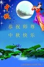 ֹ,󷨵ӹףʦã155
